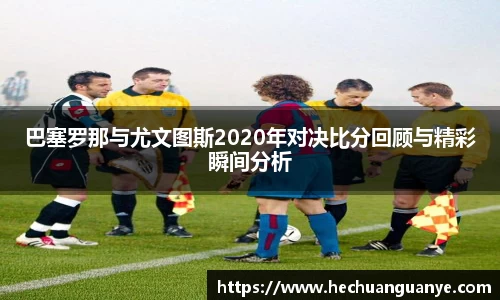 凯发k8娱乐官网
