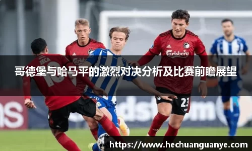 k8凯发天生赢家一触即发