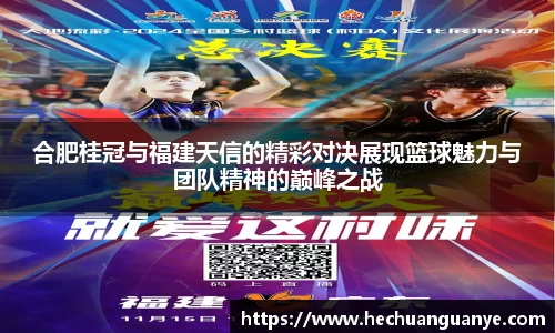 k8凯发天生赢家一触即发