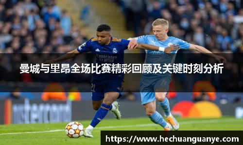k8凯发天生赢家一触即发