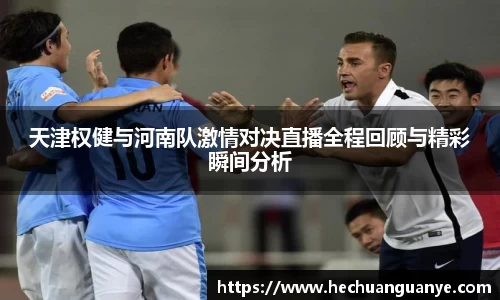 凯发k8娱乐官网