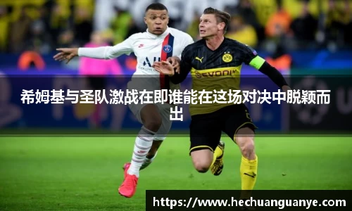 凯发k8娱乐官网