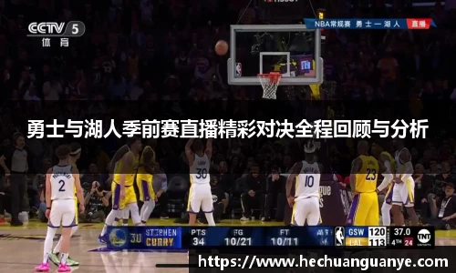 凯发k8娱乐官网