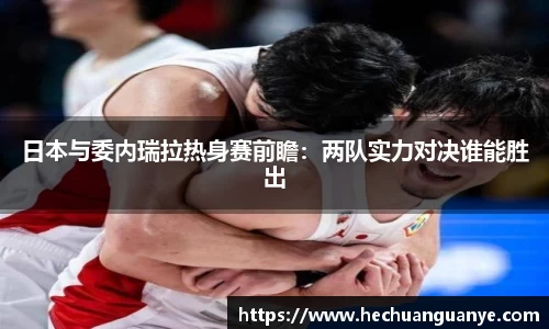 凯发k8娱乐官网