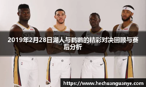 k8凯发天生赢家一触即发