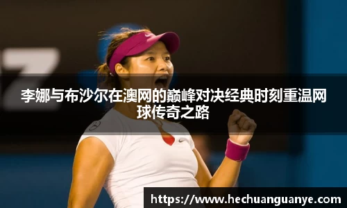 凯发k8娱乐官网