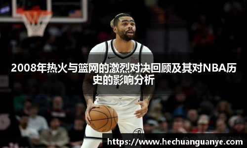 凯发k8娱乐官网