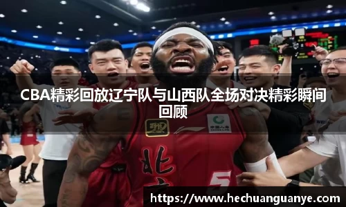 凯发k8娱乐官网