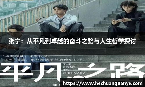凯发k8娱乐官网