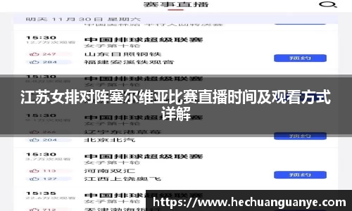 凯发k8娱乐官网