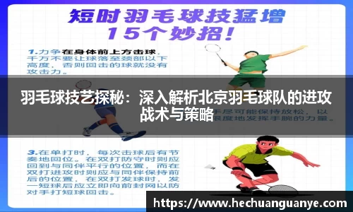 凯发k8一触即发