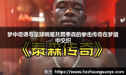 凯发k8