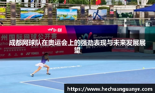 凯发k8娱乐官网