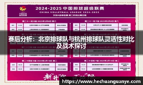凯发k8娱乐官网