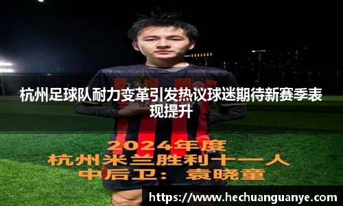 凯发k8娱乐官网