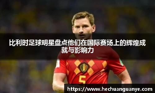 凯发k8一触即发