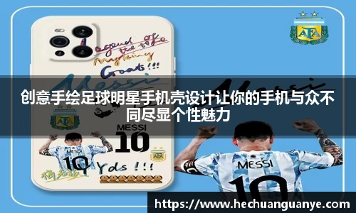 凯发k8娱乐官网