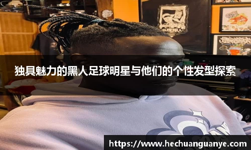 凯发k8娱乐官网