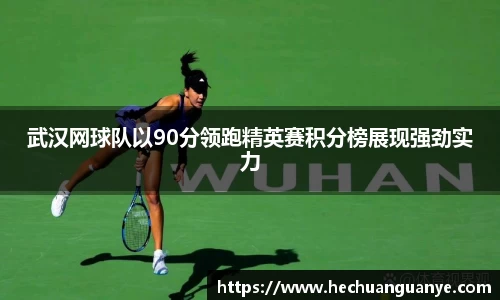 凯发k8一触即发
