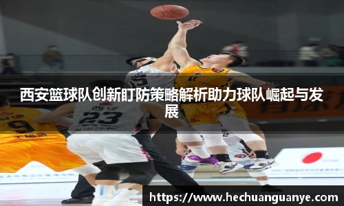 凯发k8