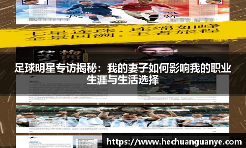 凯发k8一触即发