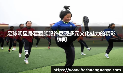 凯发k8娱乐官网