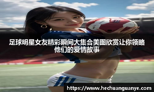 k8凯发天生赢家一触即发