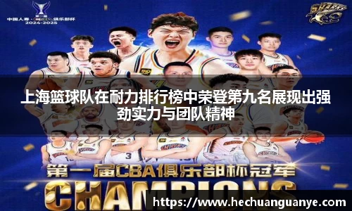 凯发k8一触即发