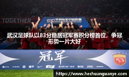 凯发k8娱乐官网