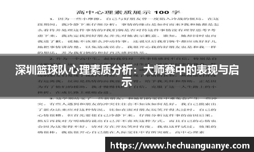 凯发k8娱乐官网