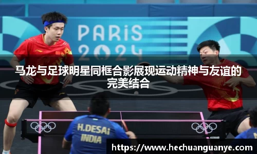 凯发k8一触即发