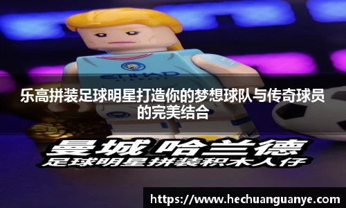 k8凯发天生赢家一触即发