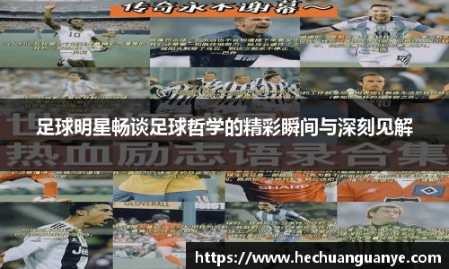 凯发k8一触即发