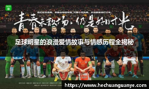 凯发k8娱乐官网