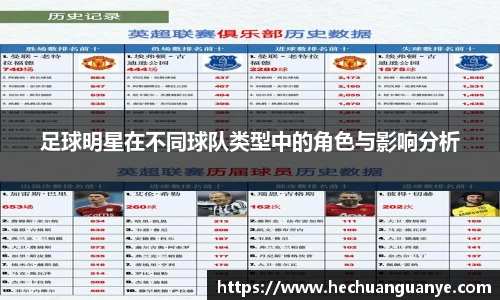 k8凯发天生赢家一触即发