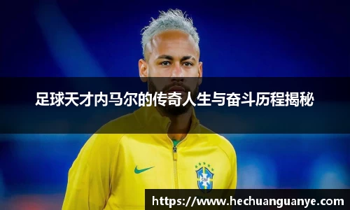 凯发k8一触即发