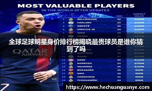 k8凯发天生赢家一触即发