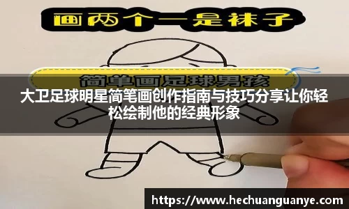 凯发k8娱乐官网