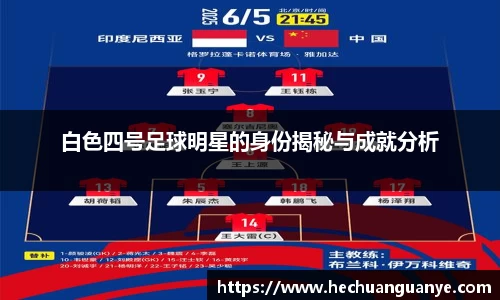 k8凯发天生赢家一触即发