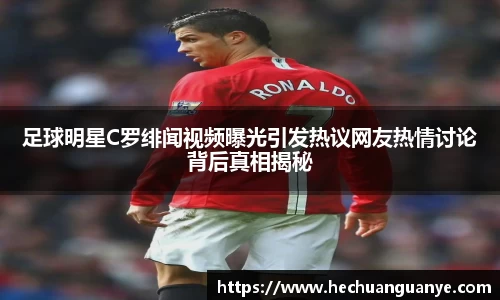 k8凯发天生赢家一触即发