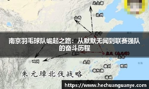 凯发k8一触即发