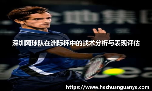 凯发k8一触即发