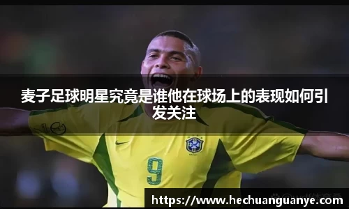 k8凯发天生赢家一触即发