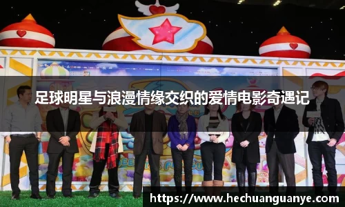 凯发k8娱乐官网