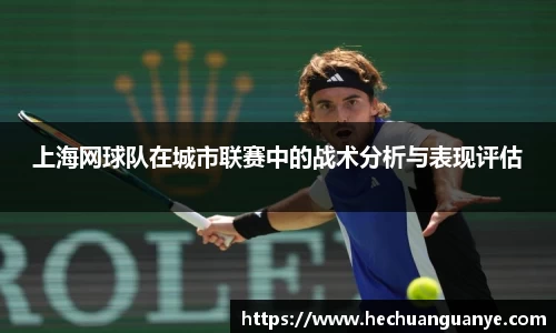 凯发k8娱乐官网