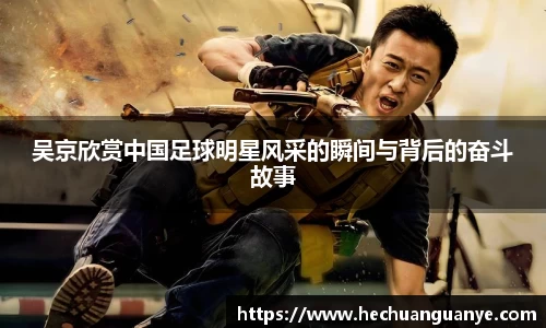 k8凯发天生赢家一触即发