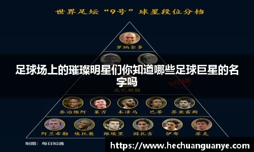 凯发k8一触即发