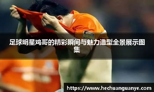 凯发k8娱乐官网