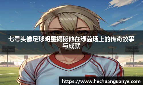 凯发k8娱乐官网