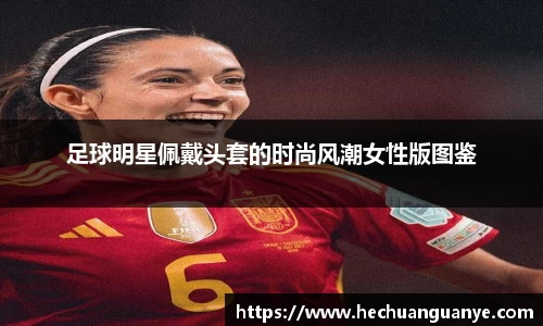 凯发k8一触即发